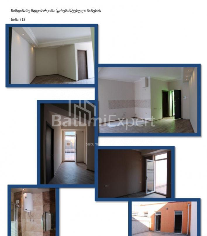 Apartment 82 m² - Yuryevskaya, Batumi, Georgia
