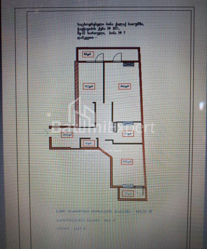 Apartment 107 m² - Yuryevskaya, Batumi, Georgia