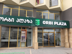 Apartment 48 m² - Iusuf Kobaladze, Batumi, Georgia