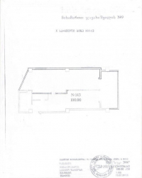 Apartment 4-room 100 m² - Niko Pirosmani, Batumi