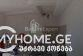 Apartment 67 m² - Galaktion Tabidze, Batumi, Georgia