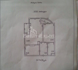 Apartment 3-room 74 m² - Tbel-Abuseridze, Batumi