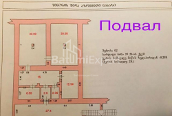 Apartment 120 m² - General Aslan Abashidze, Batumi, Georgia