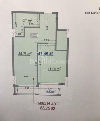 Apartment 2-room 54 m² - Niko Pirosmani, Batumi