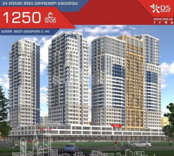 Apartment 42 m² - Yuryevskaya, Batumi, Georgia