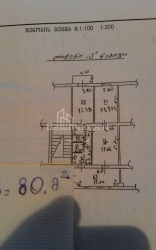 Apartment 3-room 150 m² - Alexandr Griboedov, Batumi
