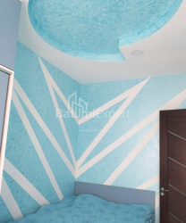 Apartment 89 m² - Galaktion Tabidze, Batumi, Georgia