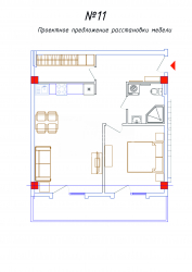 Apartment 2-room 66 m² - Noe Jordania, Batumi