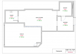 Apartment 2-room 35.2 m² - Angisa, Batumi