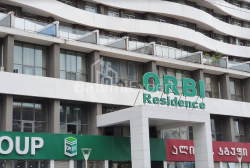 Apartment 1-room 28.2 m² - Iusuf Kobaladze, Batumi