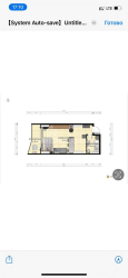 Apartment 1-room 42.9 m² - Haidar Abashidze, Batumi
